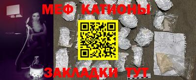 кокаин перу Волжск