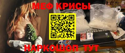 кокаин перу Волжск