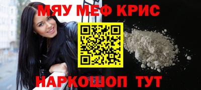 гидропоника Красноармейск