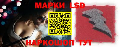 эйфоретик Волжский