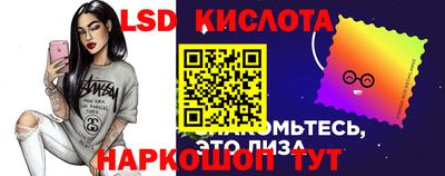 эйфоретик Волжский