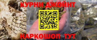 эйфоретик Волжский
