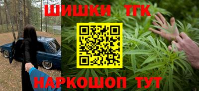 эйфоретик Волжский