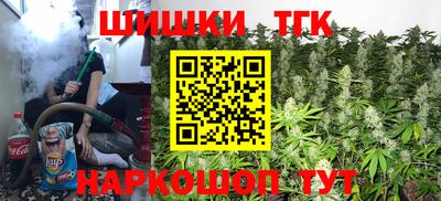 эйфоретик Волжский