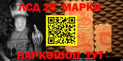 кокаин перу Волжск