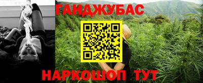 эйфоретик Волжский