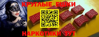 кокаин перу Волжск