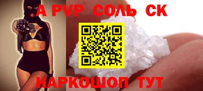 амфетамин Кохма