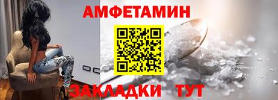 каннабис Волгодонск