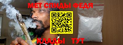 эйфоретик Волжский