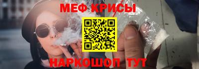 эйфоретик Волжский